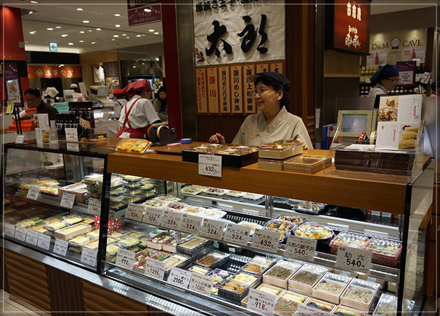 松坂屋上野店